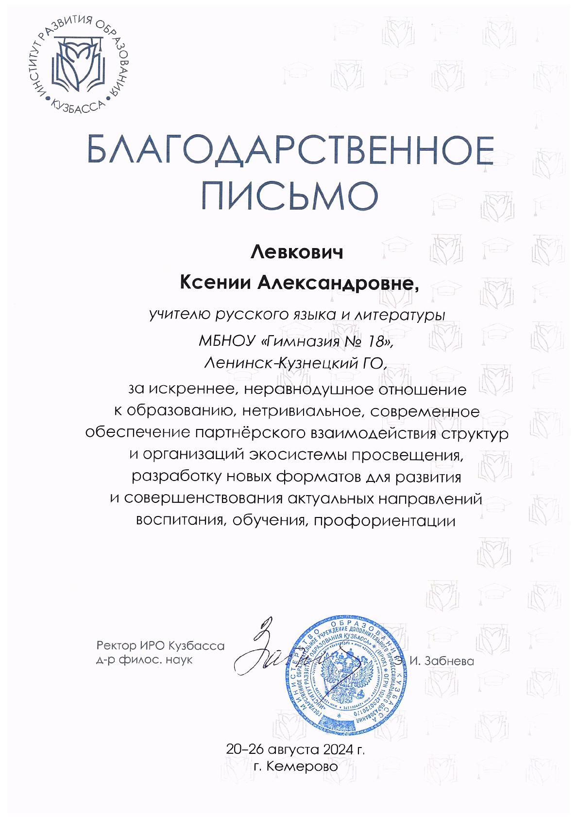 DOC653-001.jpg